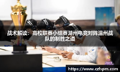 mk体育