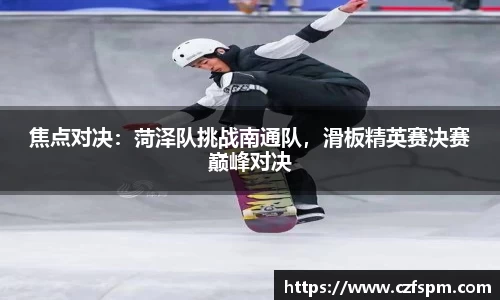 mk体育官网