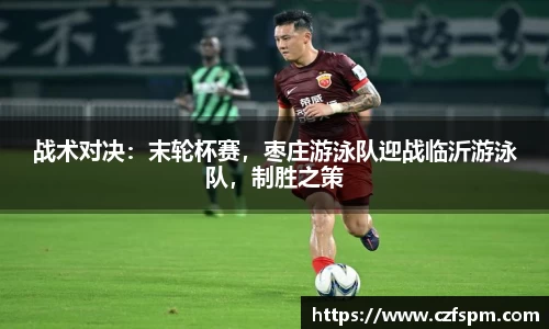 mk体育