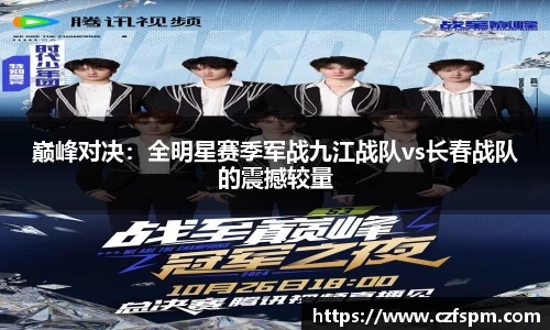 mk体育官网