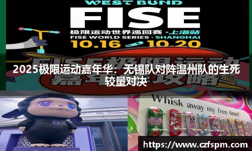 mk体育官网