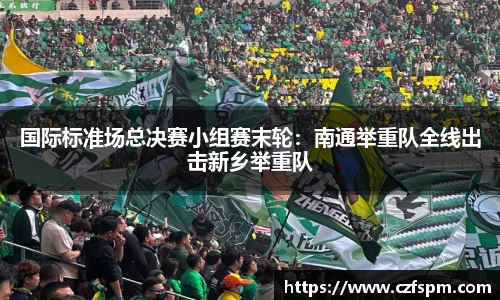 mk体育