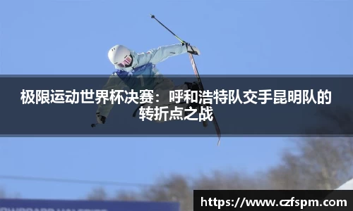mk体育官网