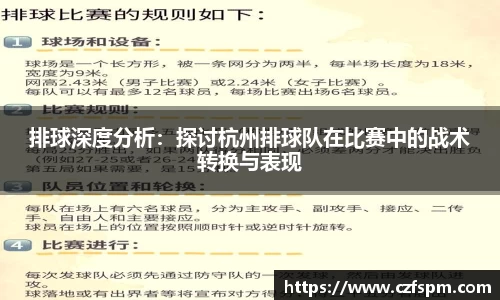 mk体育