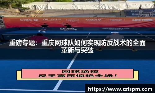 mk体育