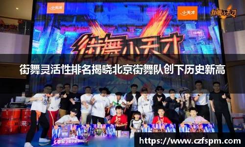 mk体育官网