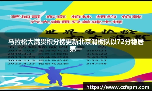 mk体育官方网站