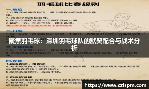 mk体育官方网站