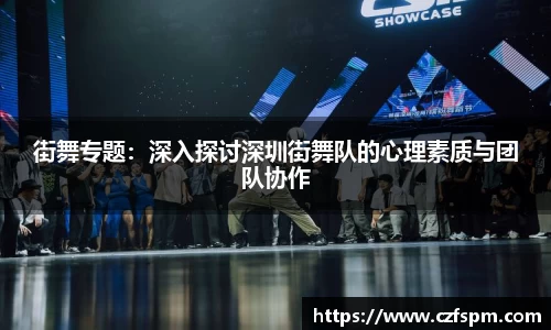 mk体育