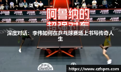 mk体育官方网站