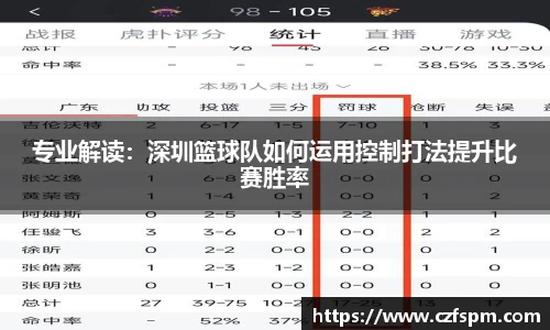 mk体育