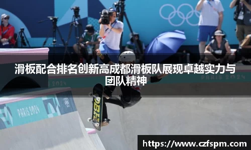 mk体育官方网站