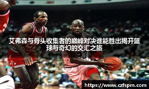 mk体育官方网站