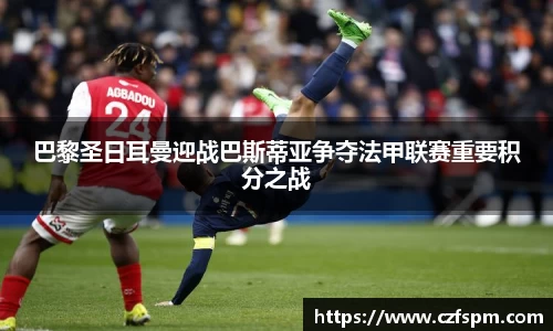mk体育