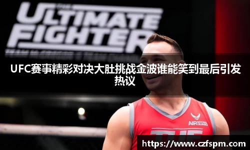 mk体育