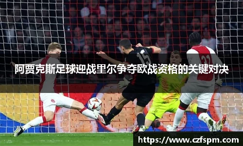 好博(中国)体育