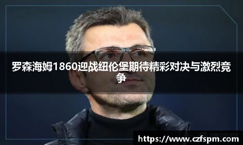 好博体育网站