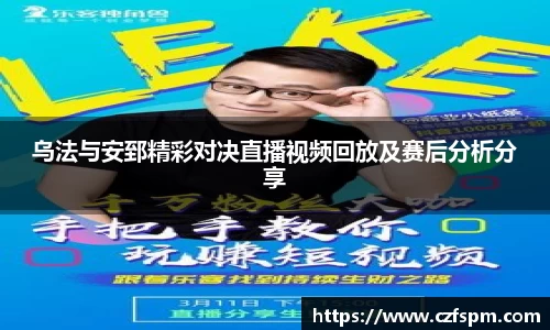 好博体育网站