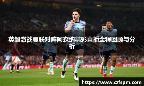 好博体育网站