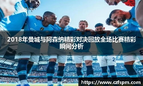 好博(中国)体育